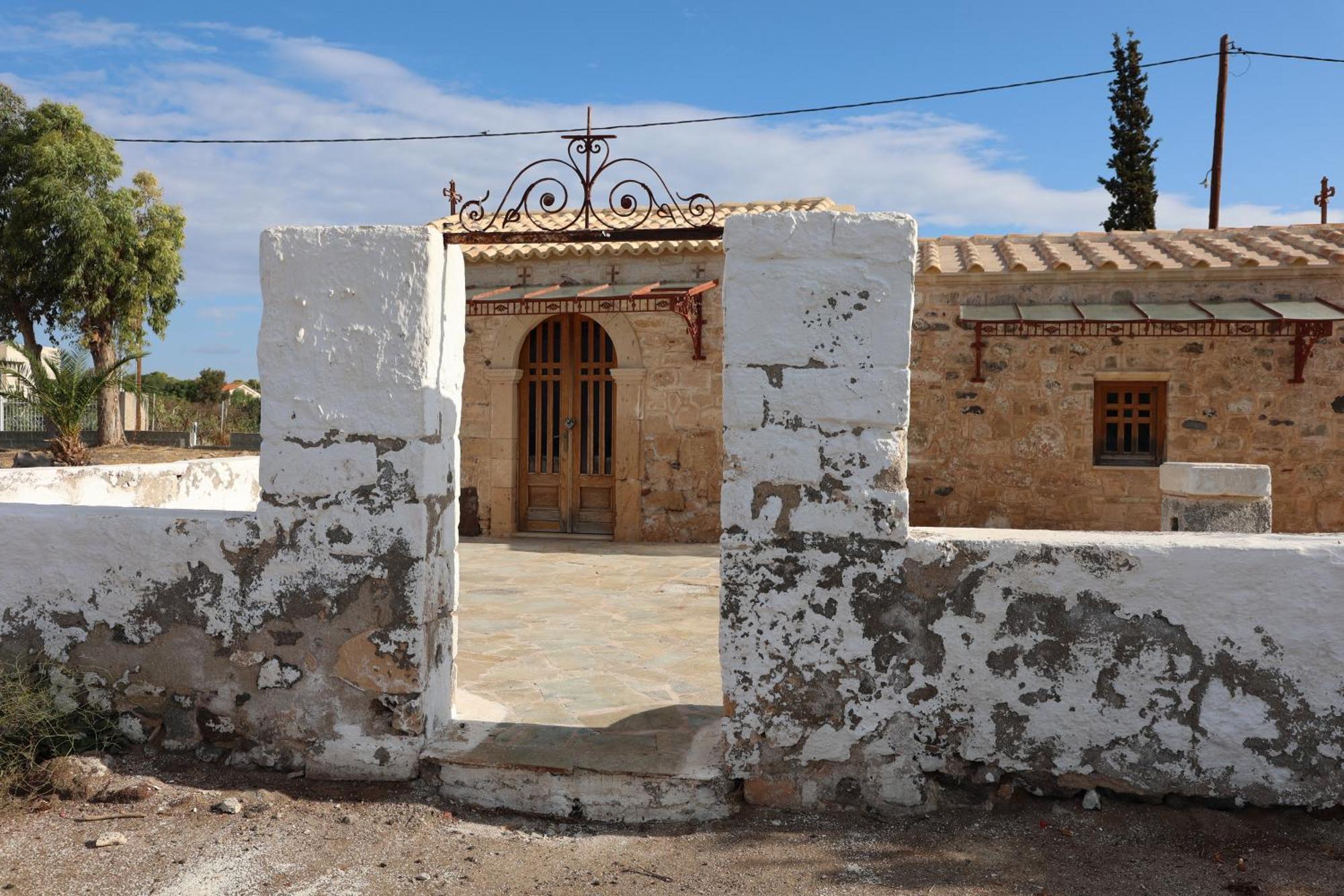 Nick'S House Villa Aegina Exterior photo